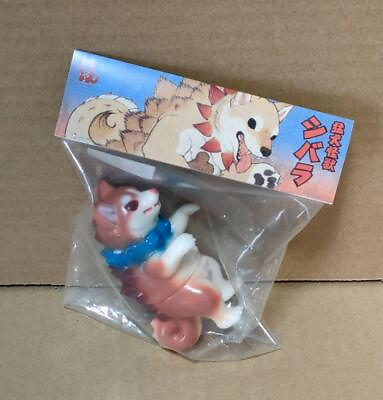 #ad Konatsuya Fierce Dog Monster Shibara Soft Vinyl $90.58