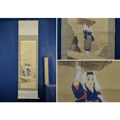 #ad Ohara Onnazu Hanging scroll Japan Kakejiku Japanese Antiques Vintage Art $93.88