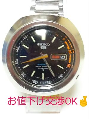 #ad #ad SEIKO Matic 6106 6410 Automatic Sports 23J 5 FIVE AT AUTO ki Black Dial USODay $345.00