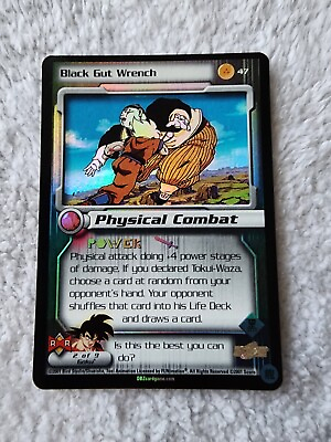 #ad DBZ Dragon Ball Z FOIL Black Gut Wrench 47 CCG Limited Android Saga MP HP $9.99