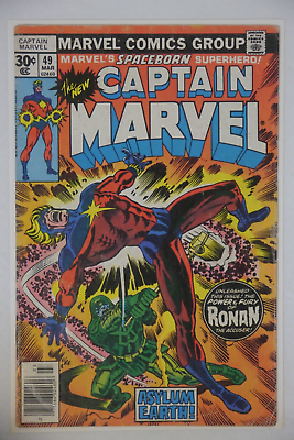 #ad Captain Marvel 49 Mar Vell vs Ronan The Accuser Fine Very Fine 1977 $19.99