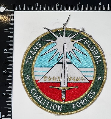 #ad Operation Desert Storm Trans Global Coalition Forces Patch $18.00