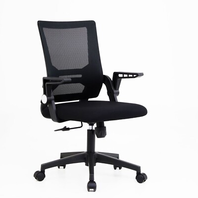 #ad THEVEPON Ergonomic Mesh Office Chair Computer Desk Chair Swivel Executive Chair $48.60