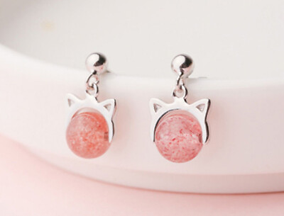 #ad M01 Earrings Ear Stud Cat Strawberry Quartz Pink Ball 925 Sterling Silver $26.23