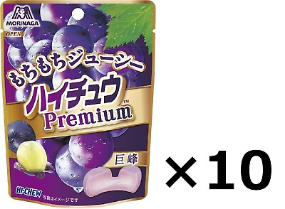 #ad Morinaga HI CHEW Premium Kyoho grape 35g ×10 Chewy texture $36.99
