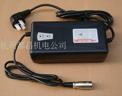 #ad 1PCS Lead acid charger 24V scooter wheelchair HP1202 robot charger HP1211B2 24V $78.21