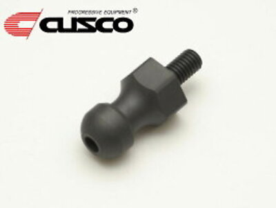 #ad CUSCO Reinforced Release Pivot amp; Fork Set for Toyota GR 86 ZN8 965 024 S JDM $267.88