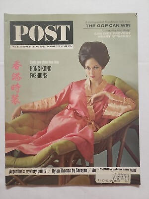 #ad 1964 January 25 POST Hong Kong Fashion Diet to Prevent Heart Attacks MH351 $23.99