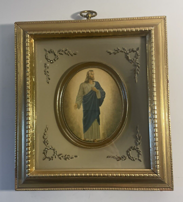 #ad Vintage Jesus 3 D Picture Gold Shadow Box Frame Turner Mfg Company 10.5 X 9.5quot; $24.95
