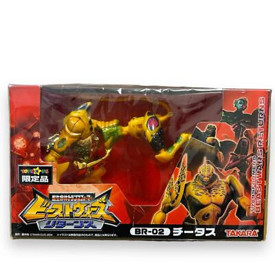 #ad Rare Takara Limited Cheetos Beast Wars Returns Transformers No.69362 $382.20