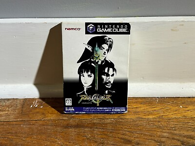 #ad Soul Calibur II Nintendo Gamecube Complete NTSC J Japanese US Seller Tested $22.00