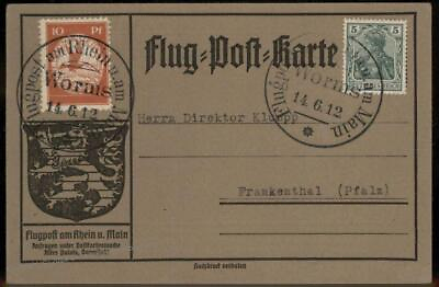#ad Germany 1912 Zeppelin Schwaben Si10.5.14 Worms Airmail Cover Flugpost 97727 $111.76