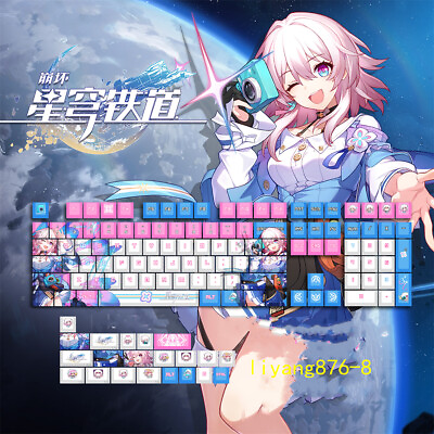 #ad Honkai: Star Rail March 7th Key Caps PBT Keycaps Set for MX Mechanical Keyboard $63.96