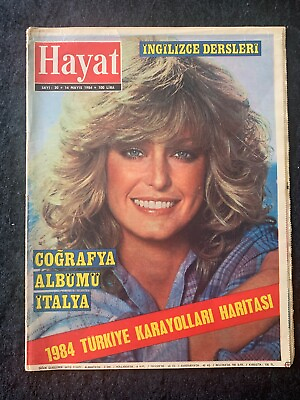 #ad FARRAH FAWCETT 1984 COVER MAP INSIDE VINTAGE RAREST Middle East TURKISH MAGAZINE $19.99