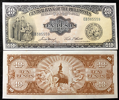 #ad Philippines 10 Pesos 1949 Banknote World Paper Money UNC Currency Bill Note $6.45