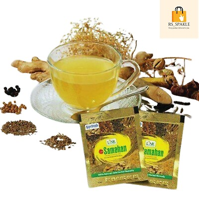 #ad Ayurveda Herbal Tea Cough Cold Natural Drink for SAMAHAN Samahan 10pcs remedy $10.00