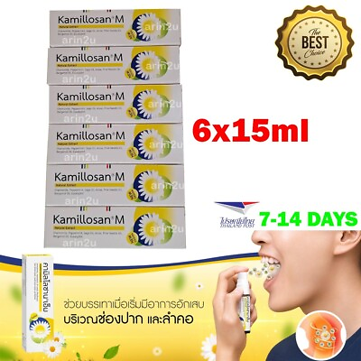 #ad 6x Kamillosan M Mouth Spray Soothing Sore Throat Relief 15ml Chamomile amp; Natural $66.58