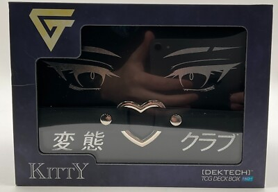 #ad Kitty Gem Accessories DekTech Deck Box $100.00