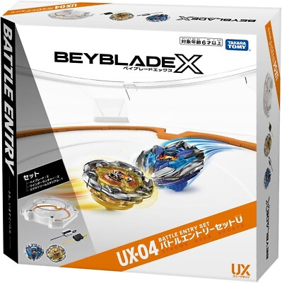 #ad #ad BEYBLADE X Beyblade X UX 04 Battle Entry Set U Pre order $139.00