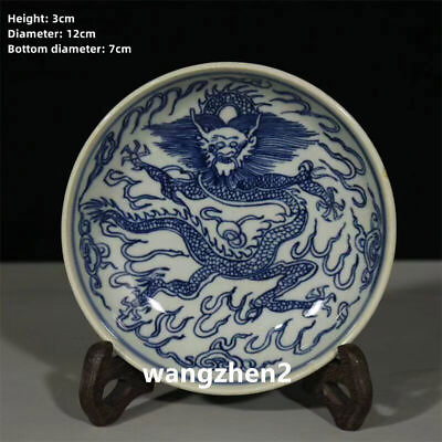 #ad Exquisite Chinese porcelain blue and white porcelain Dragon pattern small plate $11.17