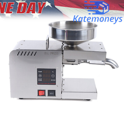 #ad 610W Automatic Cold Hot Oil Press Machine Extractor Stainless Steel $204.49