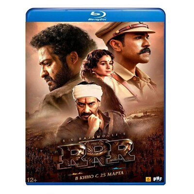 #ad 2022 India Movie RRR Blu ray English Subtitle Boxed Free Region $12.99