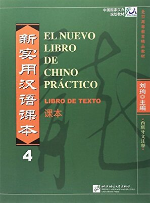 #ad Liu Xun El nuevo libro de chino practico vol.4 Libro d Paperback UK IMPORT $46.44
