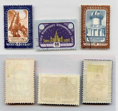 #ad Russia USSR 1958 SC 2092 2094 Z 2105 2107 used. rtb6745 $3.00
