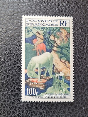 #ad French Polynesia #C26 MNH 1958 quot;Gauguinquot; Scott Catalog Value $ 20.00 $6.95