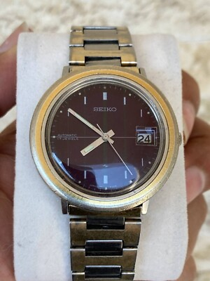 #ad VINTAGE SEIKO 7005A WATCH GENTS JUMPO SIZE 40 MM BURGUNDY 1970#x27;S AUTOMATIC RARE $295.00