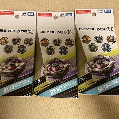 #ad Beyblade X Random Booster Bx 14 01 3 Boxes Japan Limited $135.90
