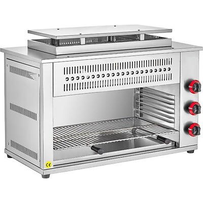 #ad PROFESSIONAL Commercial Salamander Broiler Griddle Gril Chese Melter NATURALGAS $1399.00