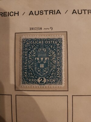 #ad Osterreich Austria Autriche 1 Stamp Lot 1917 1918 $7.00