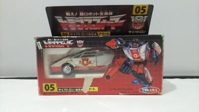 #ad Takara Fight Super Robot Life Form Trans Formers 05 Cybertron Security Guard Ale $373.13