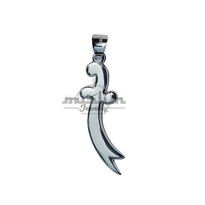 #ad Medium Sterling Silver Ali Dhul fikar Double Edged Sword Pendant Islamic Jewelry $29.82