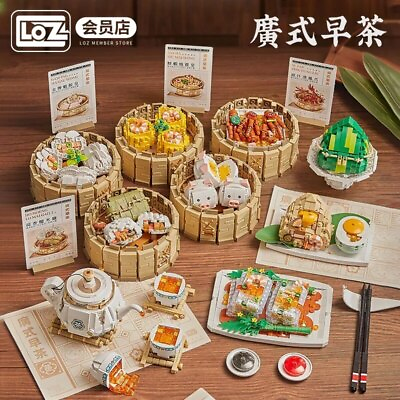 #ad LOZ Mini Blocks Kids Building Brick Boy Diy Toy Puzzle Girl Gift Chinese Dim Sum $15.00