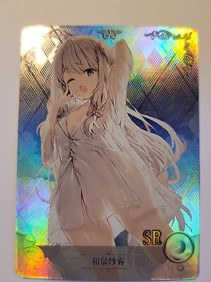 #ad Goddess Story Waifu Card TCG Sagiri Izumi Eromanga sensei SR NS 5M02 051 $3.00