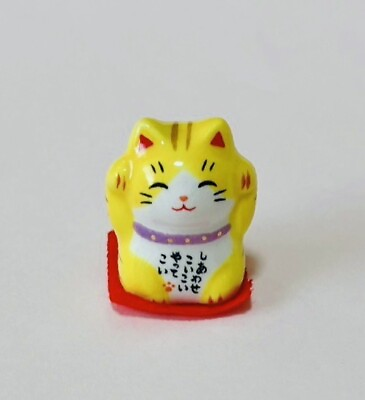 #ad Japanese Lucky Cat Maneki Neko Fortune Cat Small Size ♡ $7.30