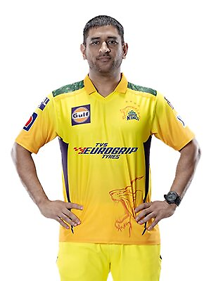 #ad IPL Chennai Super Kings Jersey Shirt T20 Cricket India CSK IPL DHONI NO 7 Jersey $19.99