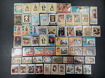 #ad Arab nations stamp lot 60 modern uncirculated stamps all different. $2.99