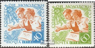 #ad Soviet Union 2094 2095 mint MNH 1958 Day the Soviet. Youth $2.50