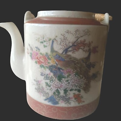 #ad Satsuma Japanese Peacock amp; Flower Vintage Tea Kettle Gold Rim 5.5quot; Tall by 4.5quot;W $13.00