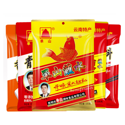#ad FIVE FLAVORS MIXED Danshan Zhanshui Chili Powder Chinese Spicy Food Spice BBQ $28.99