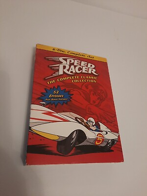 #ad Speed Racer: The Complete Classic Collection DVD 2008 6 Disc 52 Episodes $19.99