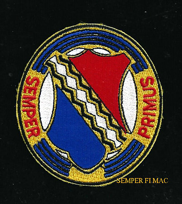 #ad 1ST INFANTRY REGIMENT HAT PATCH US ARMY VETERAN GIFT PIN UP WW II Seper Primus $9.91