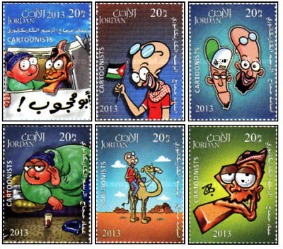 #ad Jordan 2013 Comics Cartoonists Set of 6 MNH $9.99