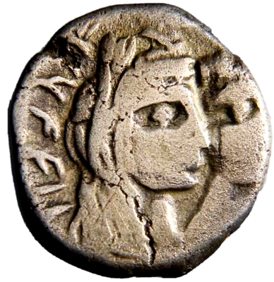 #ad RARE CLEAR DATE NABATAEA. Aretas IV Huldu Ancient Greek Coin AR Drachm Silver $184.26