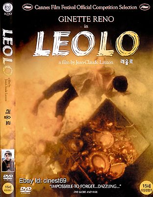 #ad LEOLO 1992 Jean Claude Lauzon DVD NEW $16.90