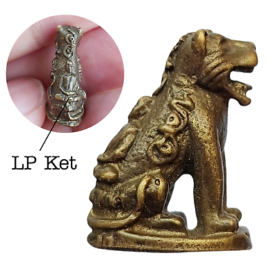 #ad Tiger Talisman LP Ket Strength Extremely Powerful Thai Amulet Figure $14.90