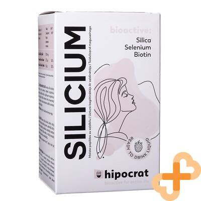 #ad HIPOCRAT SILICIUM 14 Gel Packets Hair Skin Nails Nervous System Food Supplement $13.97